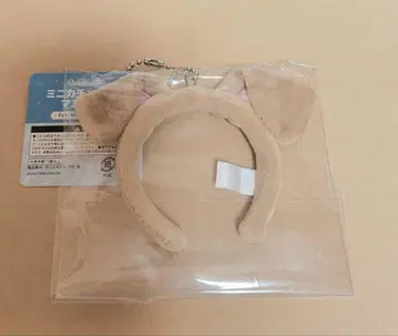 우타프리 강아지 머리띠