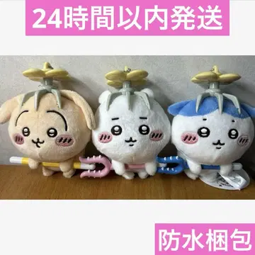 치이카와 토벌 마스코트 치이카와 하치와레 토끼 3종