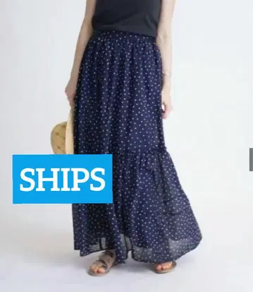 네이비 물방울 패턴 롱 스커트 SHIPS