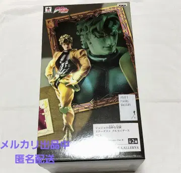 DIO JOJO'S FIGURE GALLERY 4 피규어 죠죠
