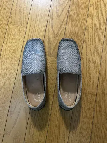 내추럴라이저 슬립온