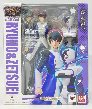 반다이 S.H.Figuarts 스크라이드 류호 & 절영