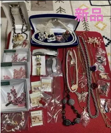 유품 정리, 생전 정리, 빈티지 액세서리 묶음 판매