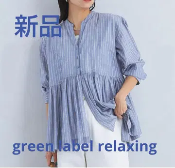 green label relaxing 사방으로 예쁜 블라우스 스트라이프