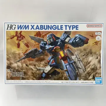 1/144 HG 자부글 타입 '전투 메카 자부글'