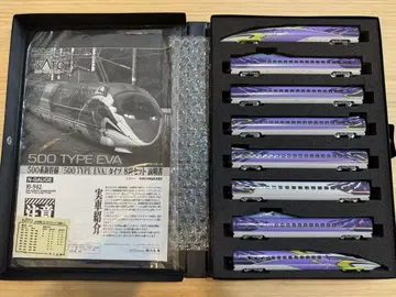 KATO 500계 신칸센 '500 TYPE EVA' 타입 8량 세트