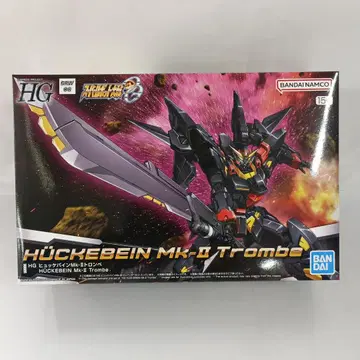 HG 훔케바인 Mk-II 트론베 '슈퍼로봇대전 OG'