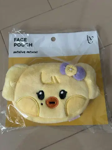 IVE minive minini 페이스 파우치. 레이