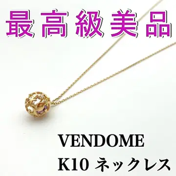 VENDOME 아오야마 반돔 아오야마 K10 목걸이 골드 펜던트
