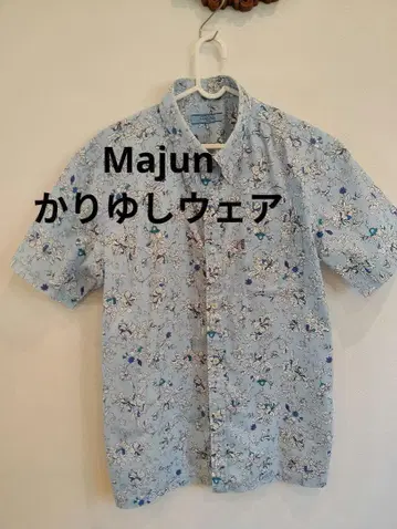 Majun 마준 카리유시 의류 LL 사이즈