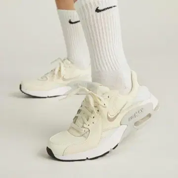 Nike Air Max 화이트