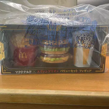 맥도날드 에메랄드 그리온 밸류 세트 피규어