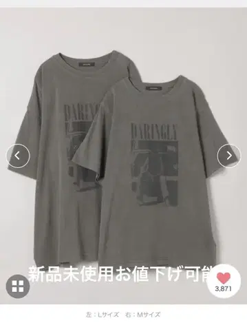 새상품 지나시스 선택 가능한 기장] 90년대 그래픽 빈티지 프린트 TE