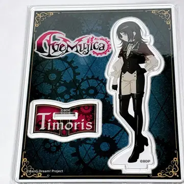 뱅드림! Ave Mujica 야하타 카이린 서점 콜라보 아크릴 스탠드