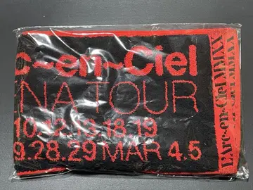 L'Arc-en-Ciel ARENATOUR 타월 블랙 레드