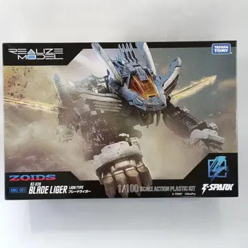 1/100 RMZ-001 블레이드 라이거 'ZOIDS -조이드-'