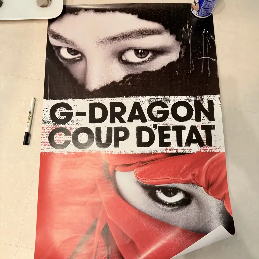 G-DRAGON | 지드래곤 GD G-dragon Coup d'etat poster, good