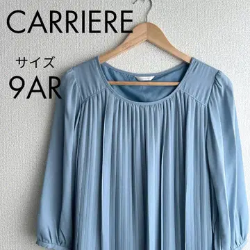 새상품급 CARRIERE 캐리르 사와카야 블루 롱 플리츠 원피스