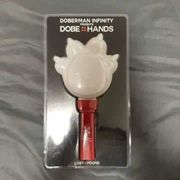 DOBERMAN INFINITY 응원봉