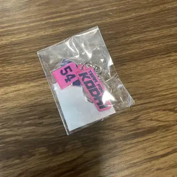 아사카 코우다이 아크링 키링 아크릴 키링 트라이 스톤 대운동회