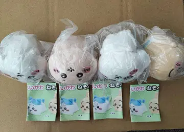 퍼레이드 치이카와 (먼작귀) 누워 있는 봉제 인형 4종 세트 가챠가챠