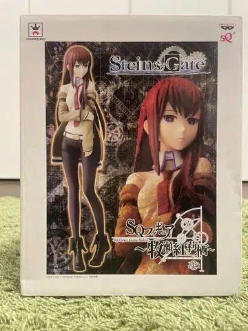 Steins;Gate SQ 피규어