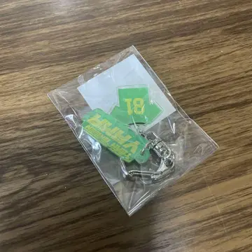 야마구치 요시유키 아크링 키링 아크릴 키링 트라이 스톤 대운동회