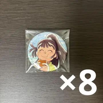 닌자 타마란타로 시타마치 산책 캔뱃지 오하마 간에몬