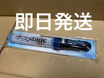 Aqours finale 블레이드 미개봉 새상품 러브 라이브 블레이드