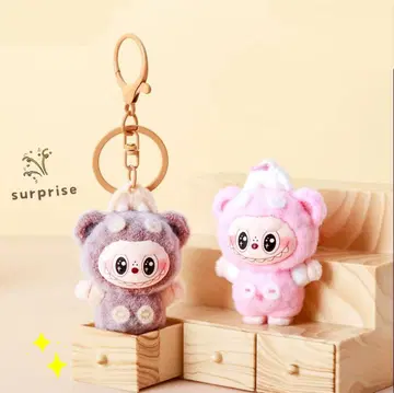 2개 LABUBU 라부 키링 세트 상품