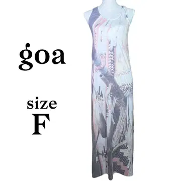 A213 goa 롱 원피스 [F] 슬리브리스 올 패턴 멀티 컬러