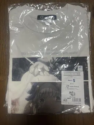 메이드 인 어비스 나나치 티셔츠 아르마 비앙카