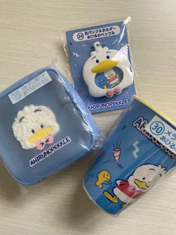 하피단부이쿠지 오리의 펙클
