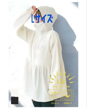 coca 코카 L 사이즈 UV 차단 개더 후드티