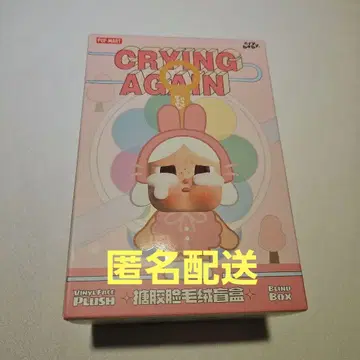 POP MART CRYING AGAIN 피규어