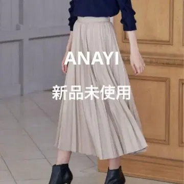 새상품 아나이 매트 스웨이드 느낌 플리츠 스커트 더스티 핑크