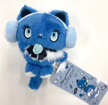 아드로자 토마리 봉제 인형 마스코트