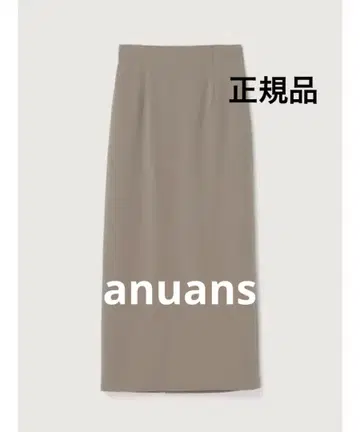 anuans 더블 새틴 타이트 스커트