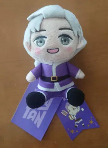 Tiny TAN RM 봉제 인형
