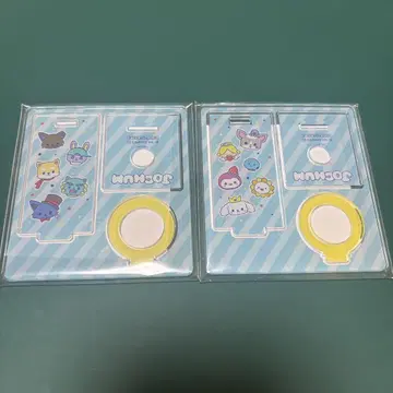 조츄무 마츠모토 키요시