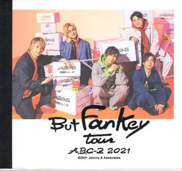 A.B.C-Z 2021년 ButFankey 투어 FanKey 메모