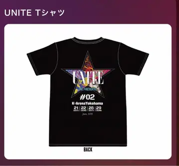 B'z UNITE#02 L 사이즈
