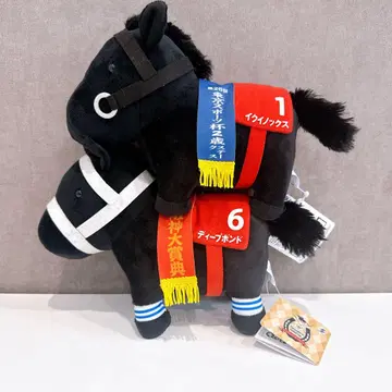 서러브레드 컬렉션 OK 봉제 인형 4 2종