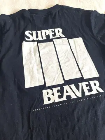 SUPER BEAVER 백 프린트 티셔츠 블랙
