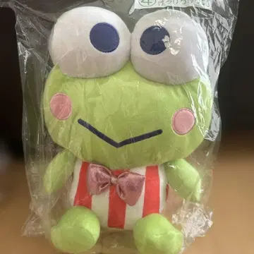 케로케로케로피 봉제 인형