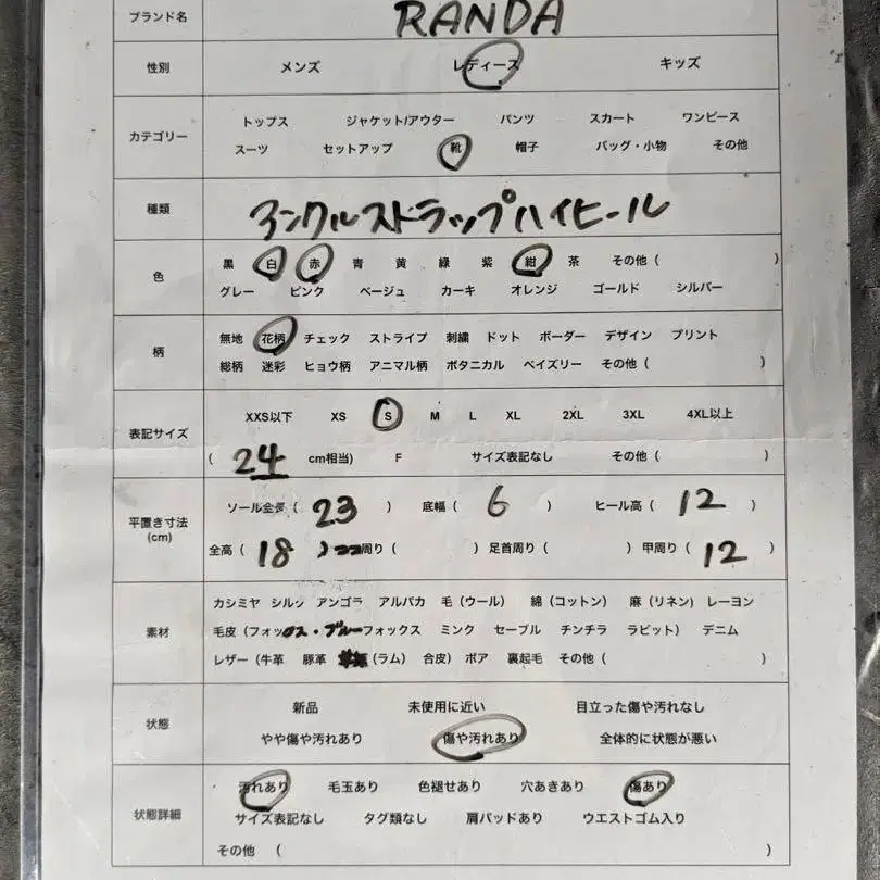 10번째 상품 이미지