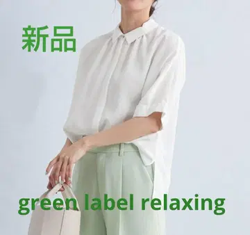 green label relaxing 카라 부착 와이드 슬리브 셔츠