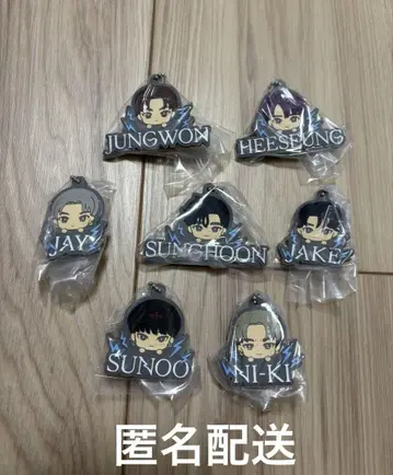 ENHYPEN 캡슐 러버 마스코트 컴플리트 세트