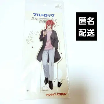 블루 록 치기리 효마 아크릴 스탠드 일상 ver.