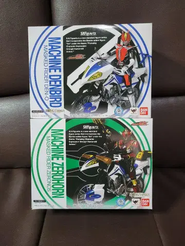s.h.figuarts 가면라이더 덴오 머신 세트
